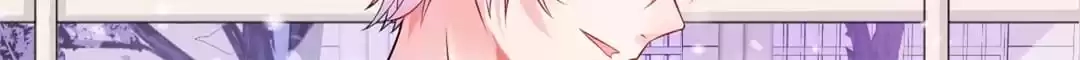 Read The Adorable Vampire chapter 107 image 13 on Lezhin