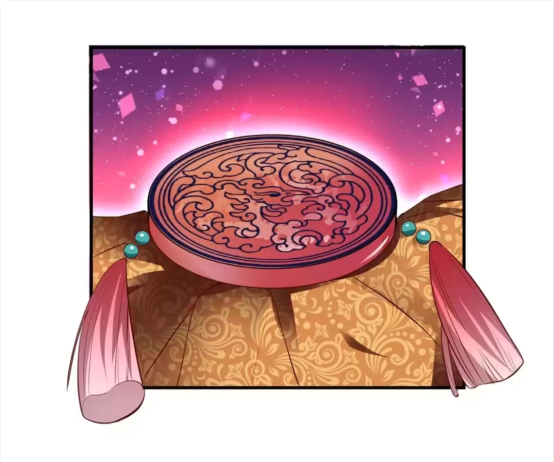Read The Adorable Vampire chapter 109 image 73 on Lezhin