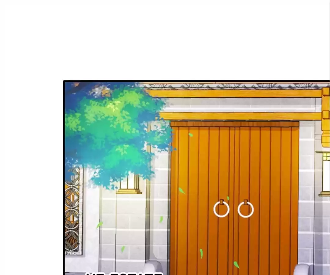 Read The Adorable Vampire chapter 11 image 53 on Lezhin