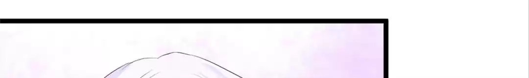 Read The Adorable Vampire chapter 110 image 101 on Lezhin