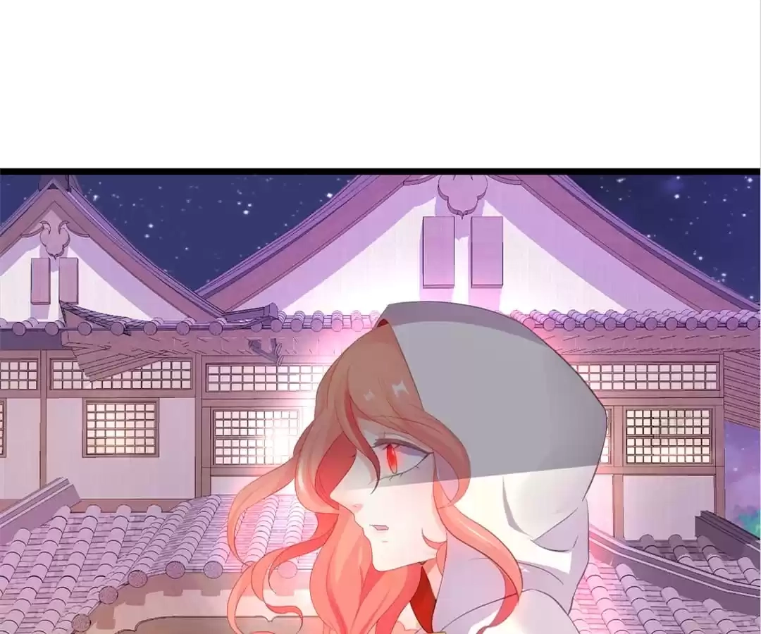 Read The Adorable Vampire chapter 110 image 2 on Lezhin