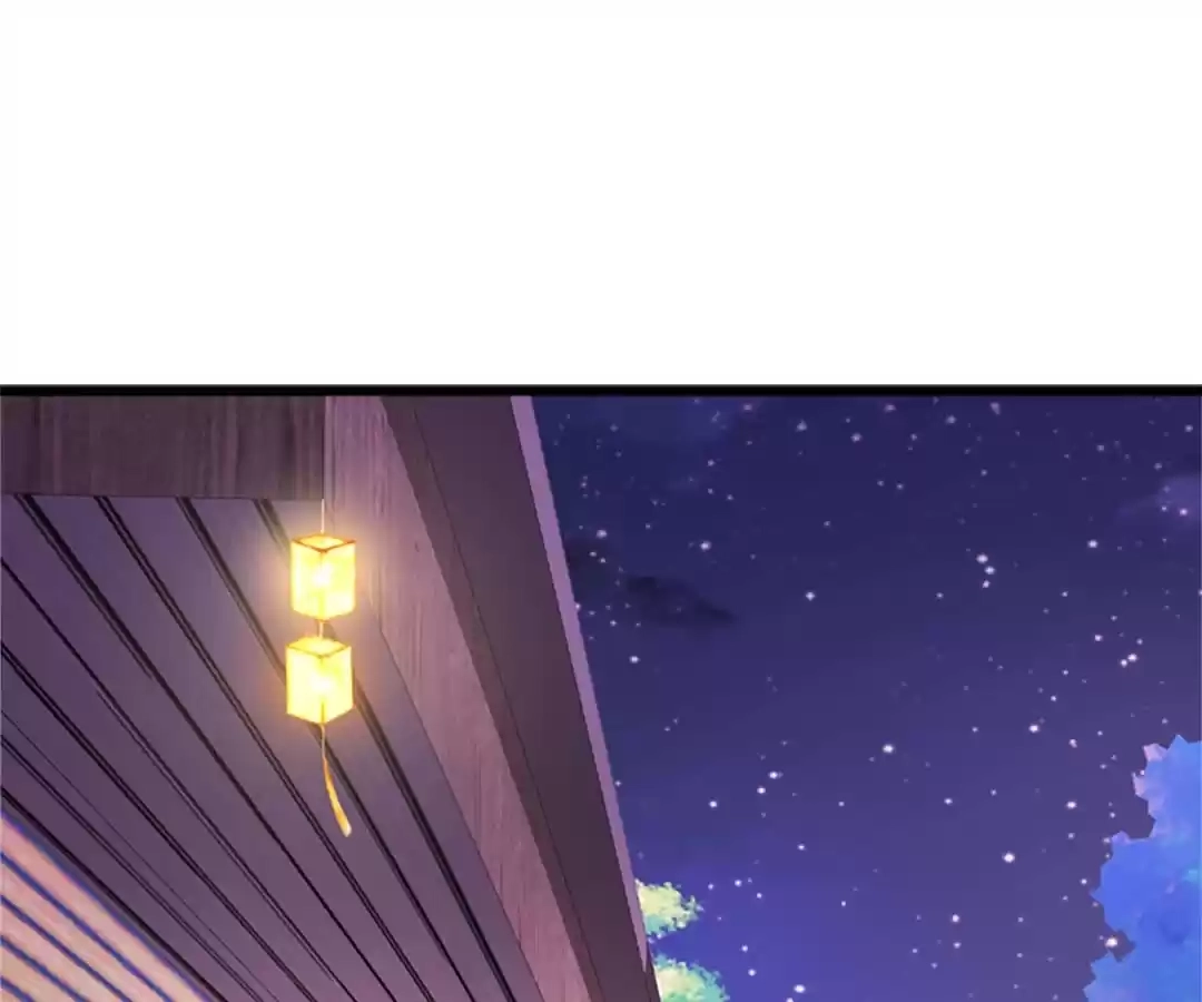Read The Adorable Vampire chapter 110 image 26 on Lezhin