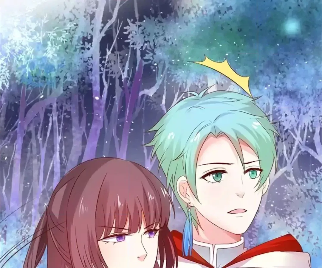 Read The Adorable Vampire chapter 110 image 39 on Lezhin