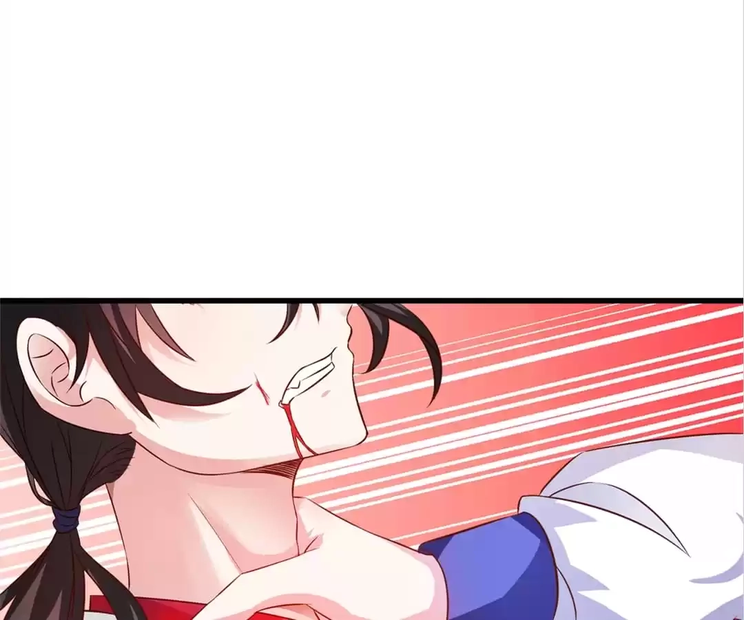 Read The Adorable Vampire chapter 112 image 3 on Lezhin