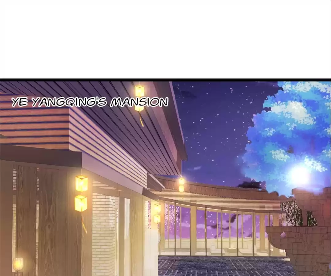 Read The Adorable Vampire chapter 115 image 76 on Lezhin