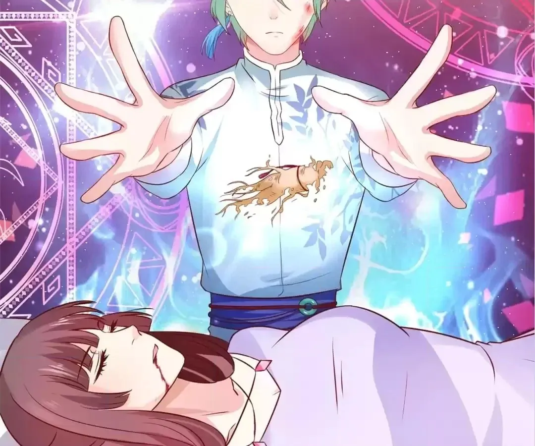 Read The Adorable Vampire chapter 116 image 19 on Lezhin