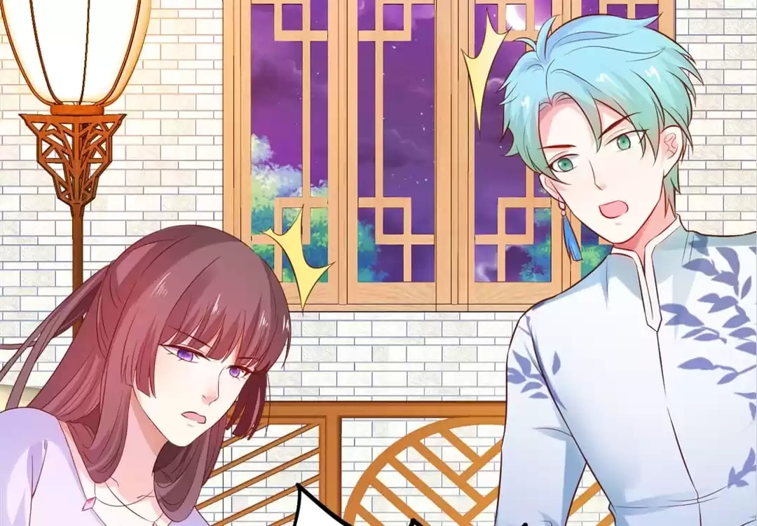Read The Adorable Vampire chapter 117 image 70 on Lezhin