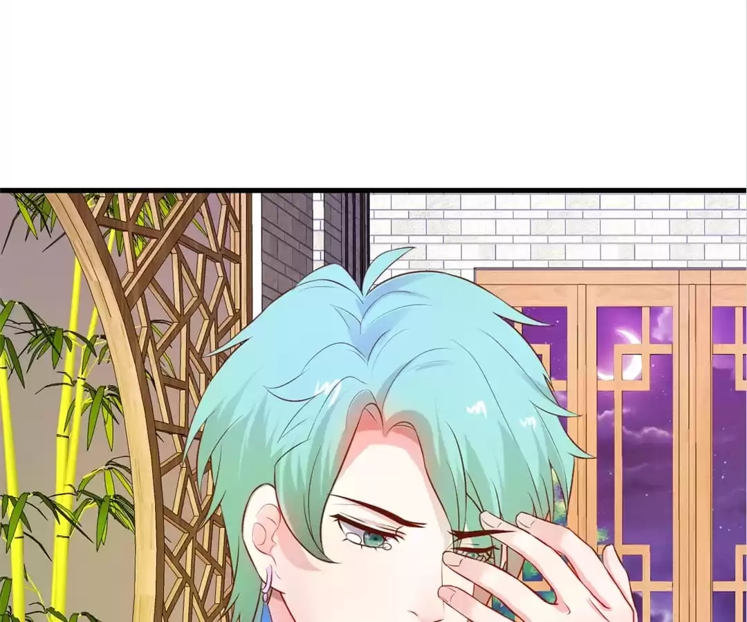 Read The Adorable Vampire chapter 118 image 63 on Lezhin