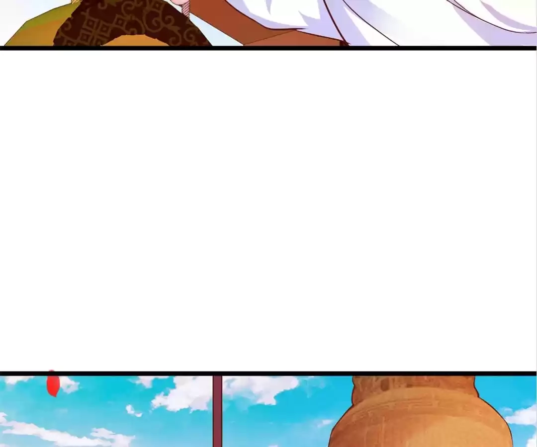 Read The Adorable Vampire chapter 119 image 73 on Lezhin