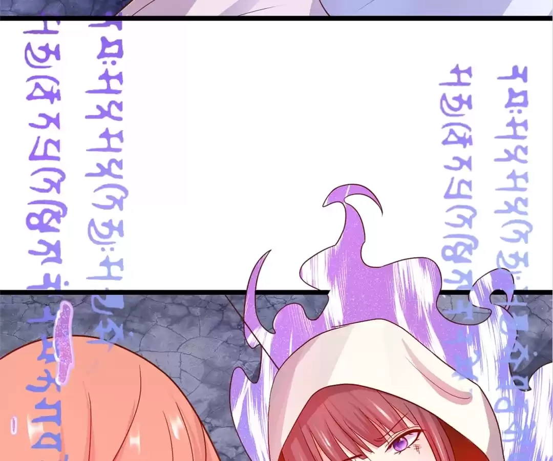 Read The Adorable Vampire chapter 121 image 41 on Lezhin