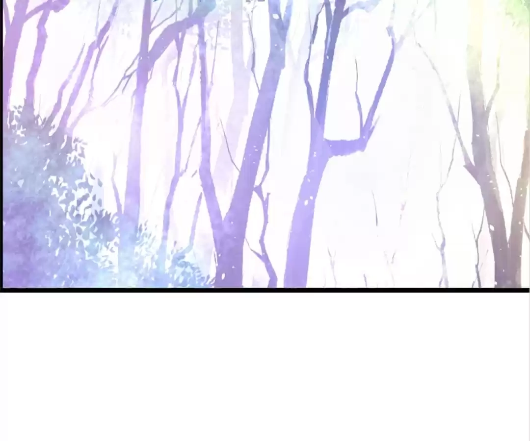 Read The Adorable Vampire chapter 121 image 61 on Lezhin