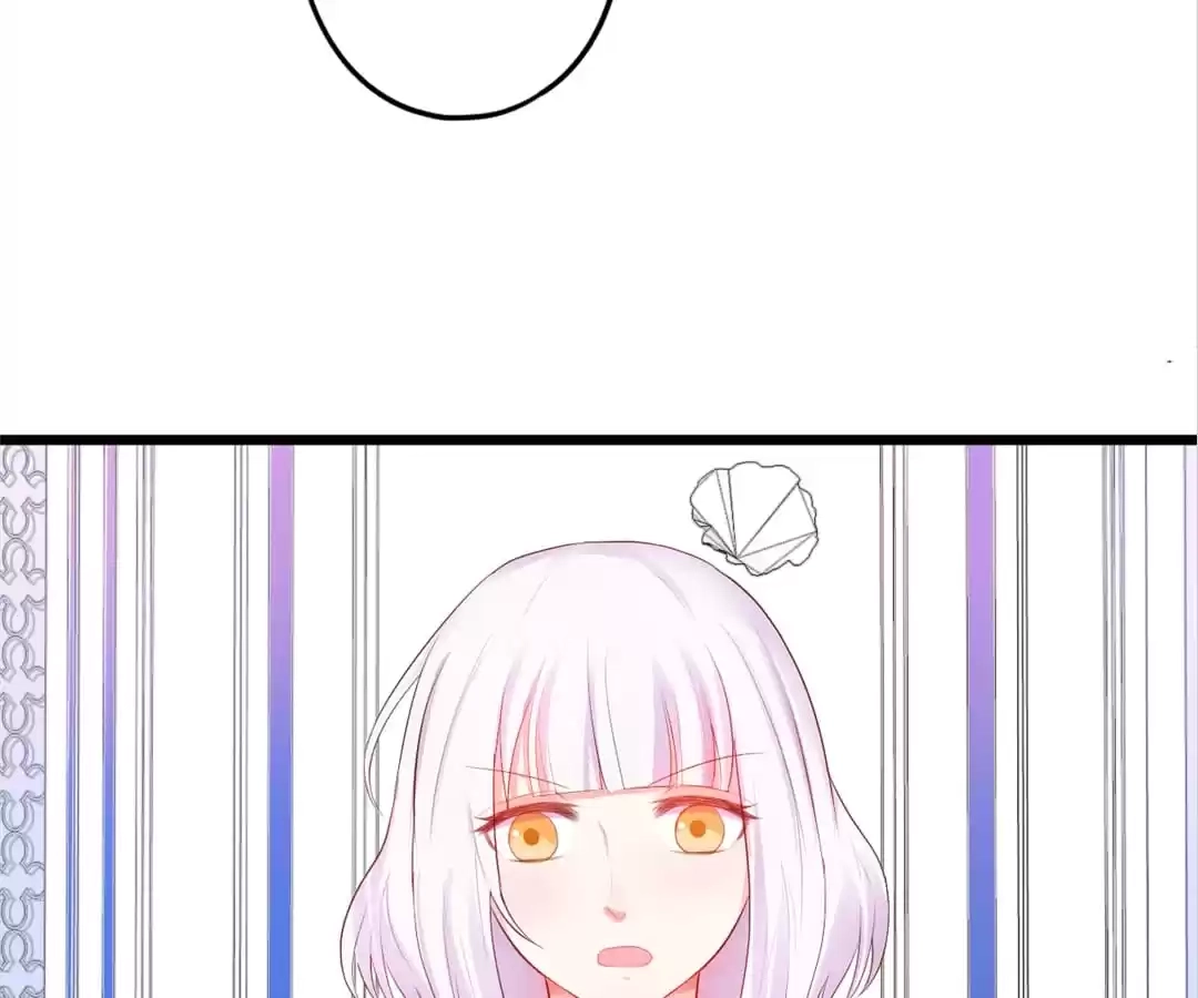 Read The Adorable Vampire chapter 121 image 80 on Lezhin