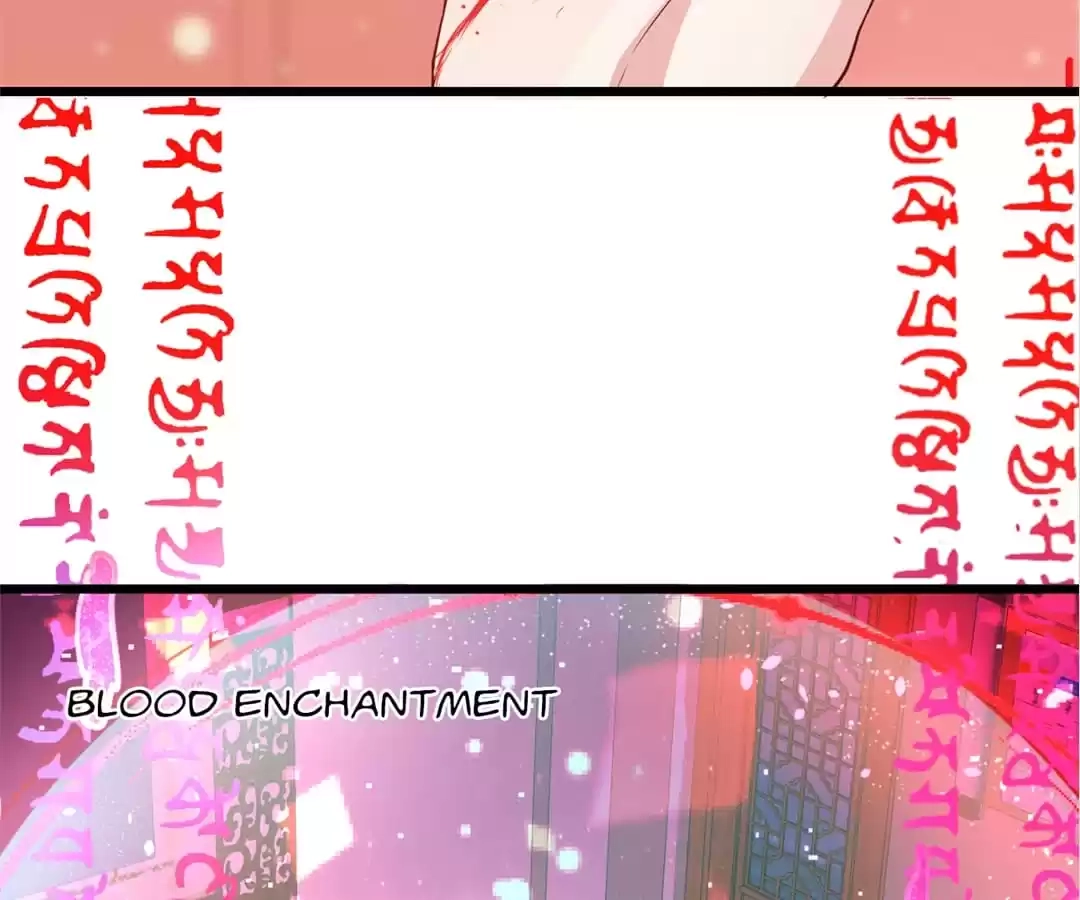Read The Adorable Vampire chapter 123 image 20 on Lezhin