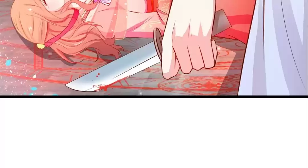 Read The Adorable Vampire chapter 123 image 25 on Lezhin
