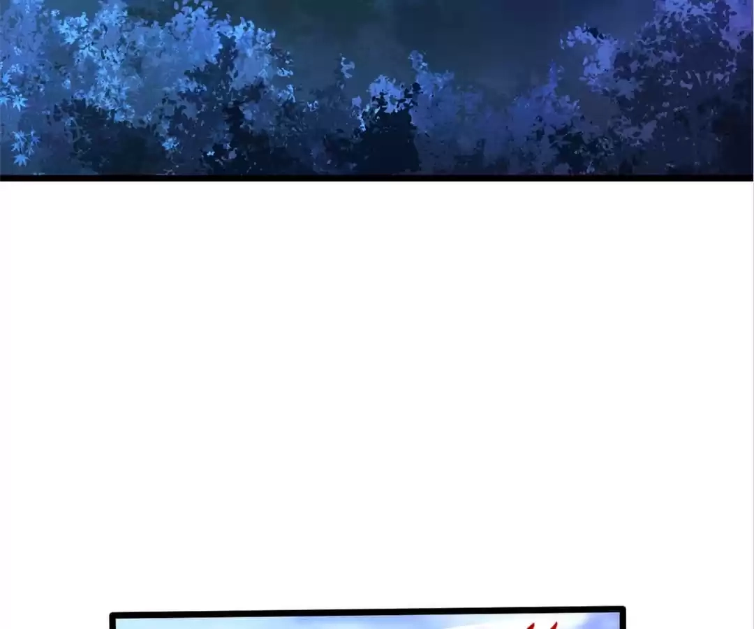 Read The Adorable Vampire chapter 123 image 74 on Lezhin