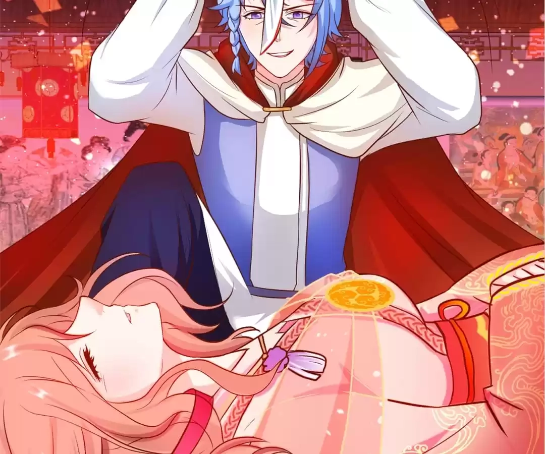 Read The Adorable Vampire chapter 124 image 3 on Lezhin