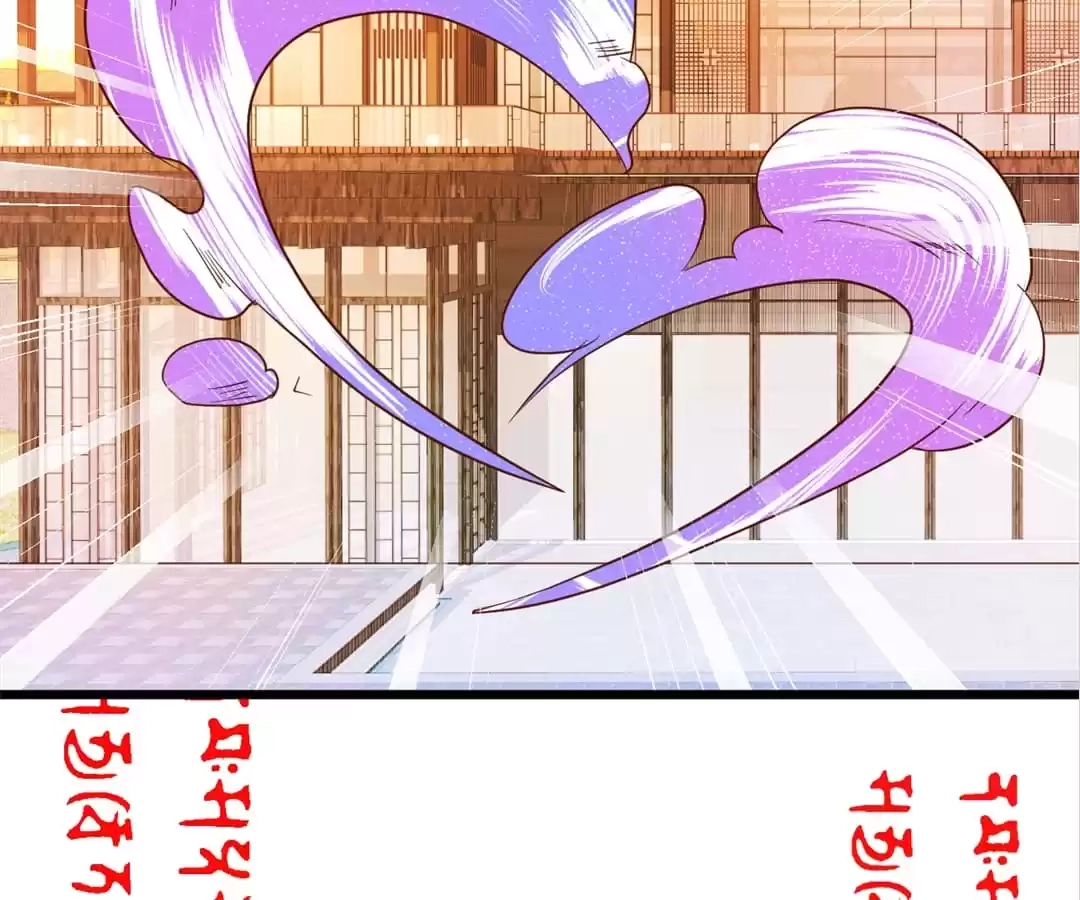 Read The Adorable Vampire chapter 124 image 56 on Lezhin