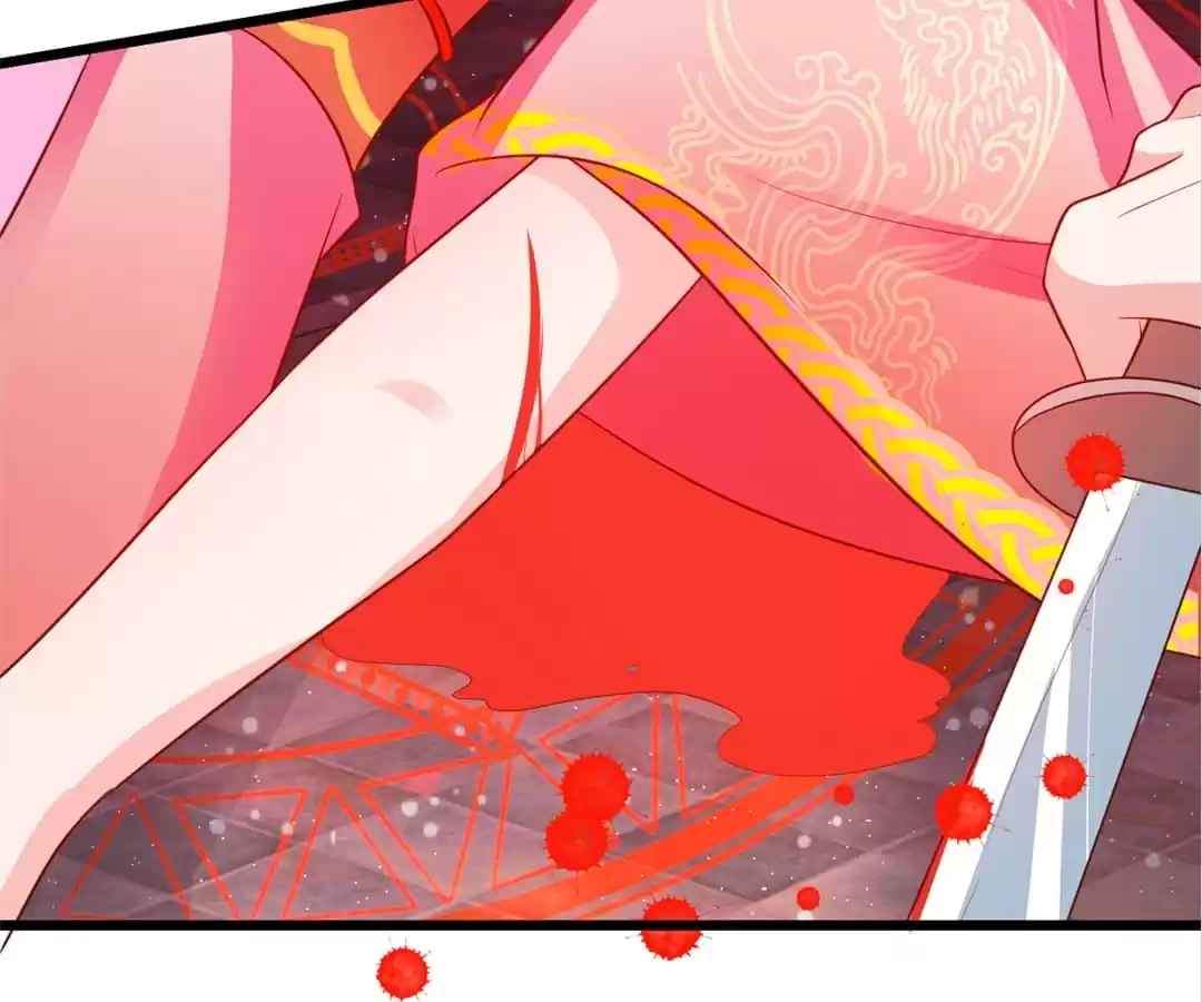 Read The Adorable Vampire chapter 124 image 6 on Lezhin