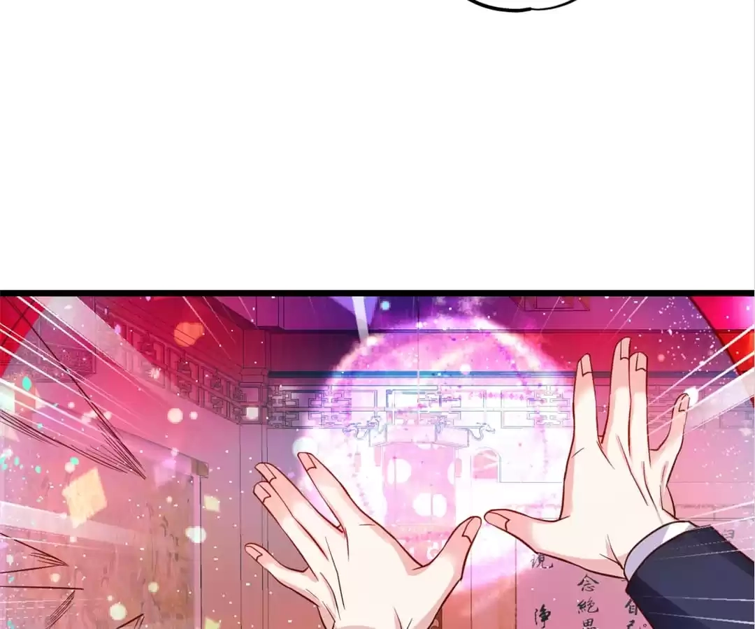 Read The Adorable Vampire chapter 124 image 71 on Lezhin