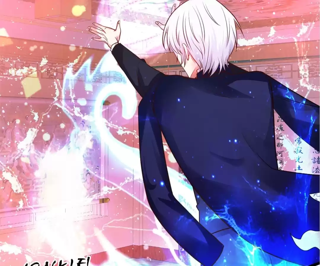 Read The Adorable Vampire chapter 124 image 73 on Lezhin