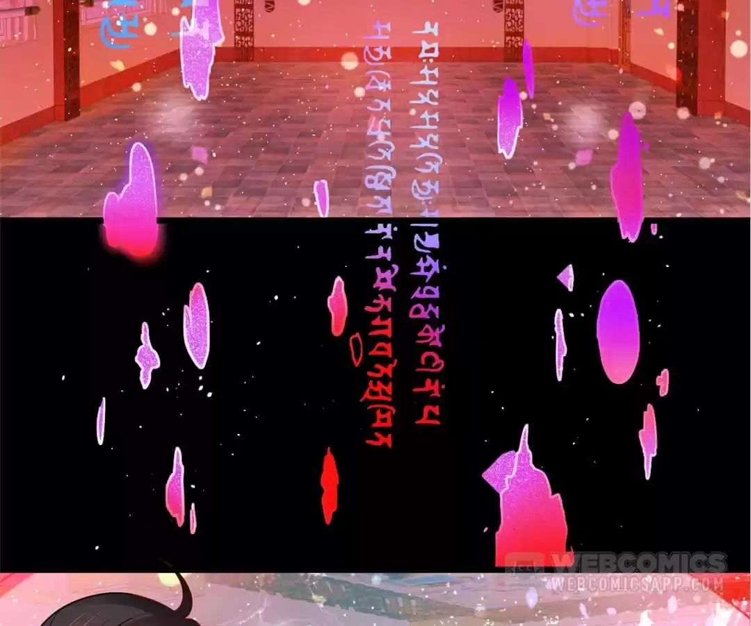 Read The Adorable Vampire chapter 125 image 1 on Lezhin