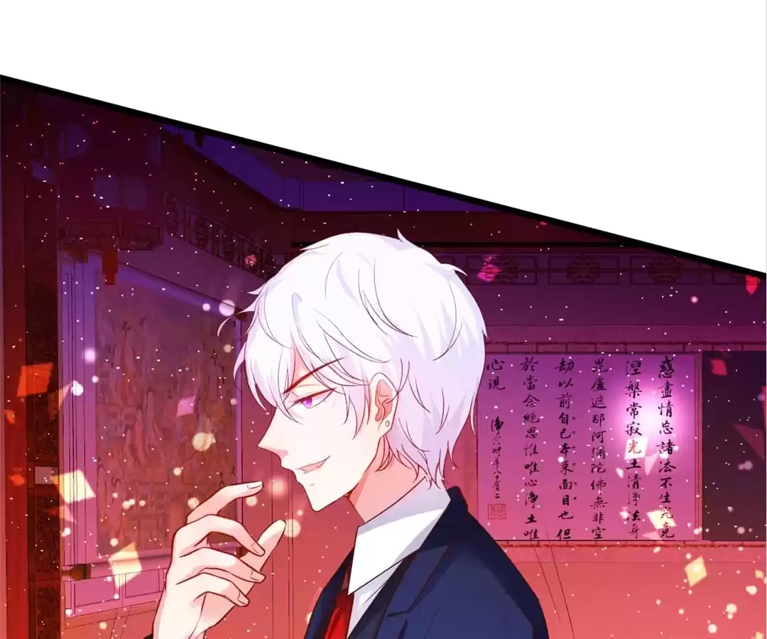Read The Adorable Vampire chapter 125 image 86 on Lezhin