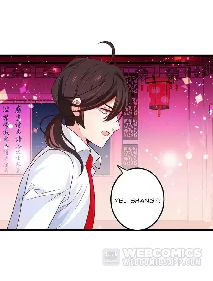 Read The Adorable Vampire chapter 126 image 1 on Lezhin