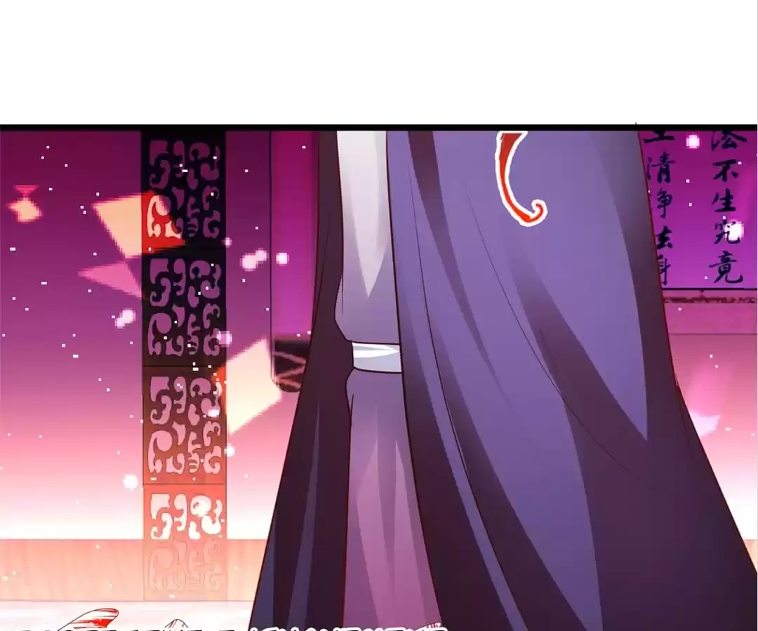 Read The Adorable Vampire chapter 126 image 17 on Lezhin