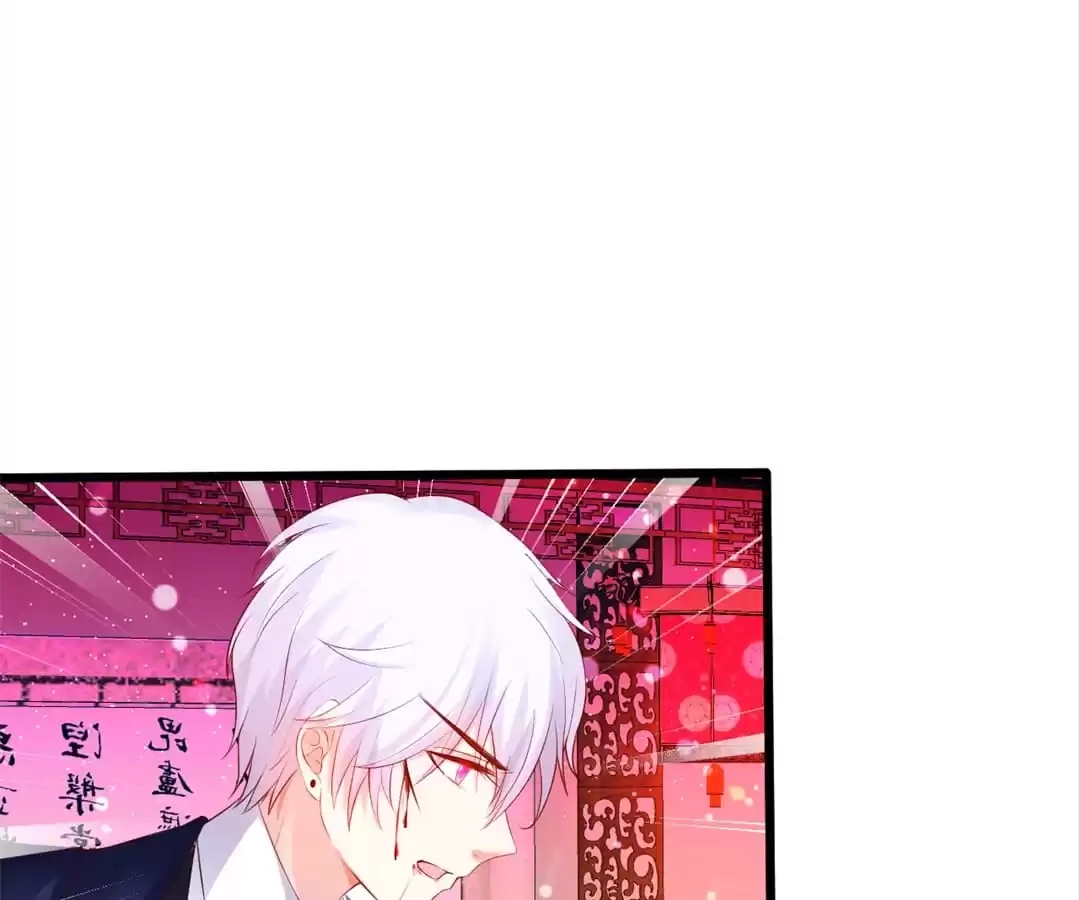 Read The Adorable Vampire chapter 126 image 35 on Lezhin