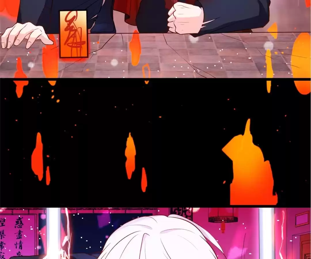 Read The Adorable Vampire chapter 126 image 53 on Lezhin