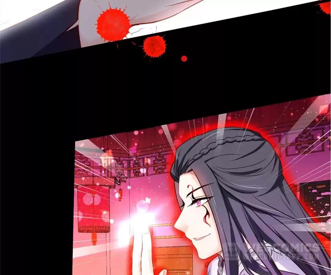 Read The Adorable Vampire chapter 126 image 57 on Lezhin