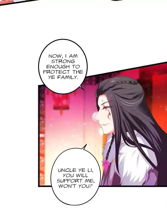 Read The Adorable Vampire chapter 126 image 6 on Lezhin