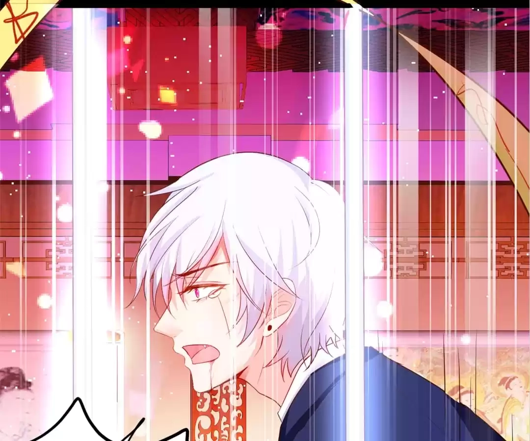 Read The Adorable Vampire chapter 126 image 62 on Lezhin