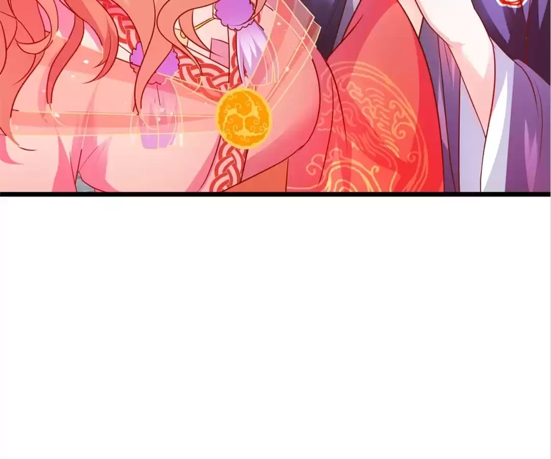 Read The Adorable Vampire chapter 126 image 74 on Lezhin