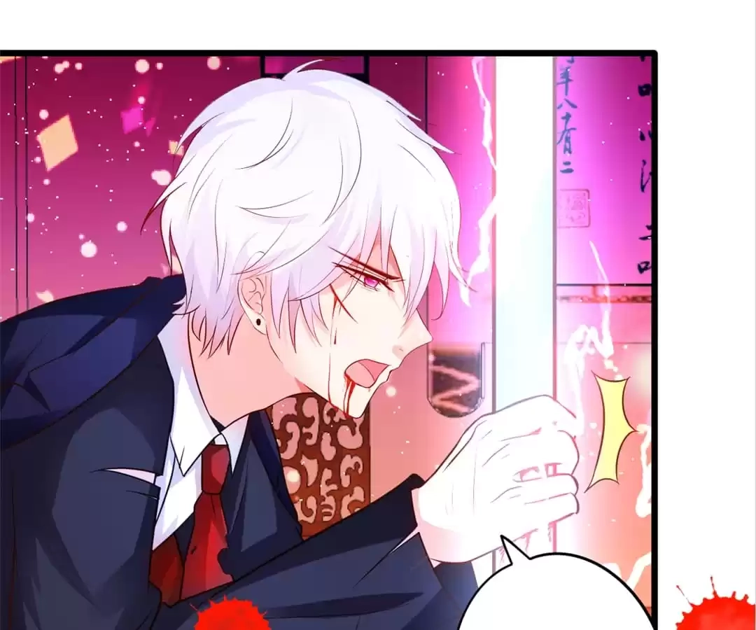 Read The Adorable Vampire chapter 126 image 87 on Lezhin
