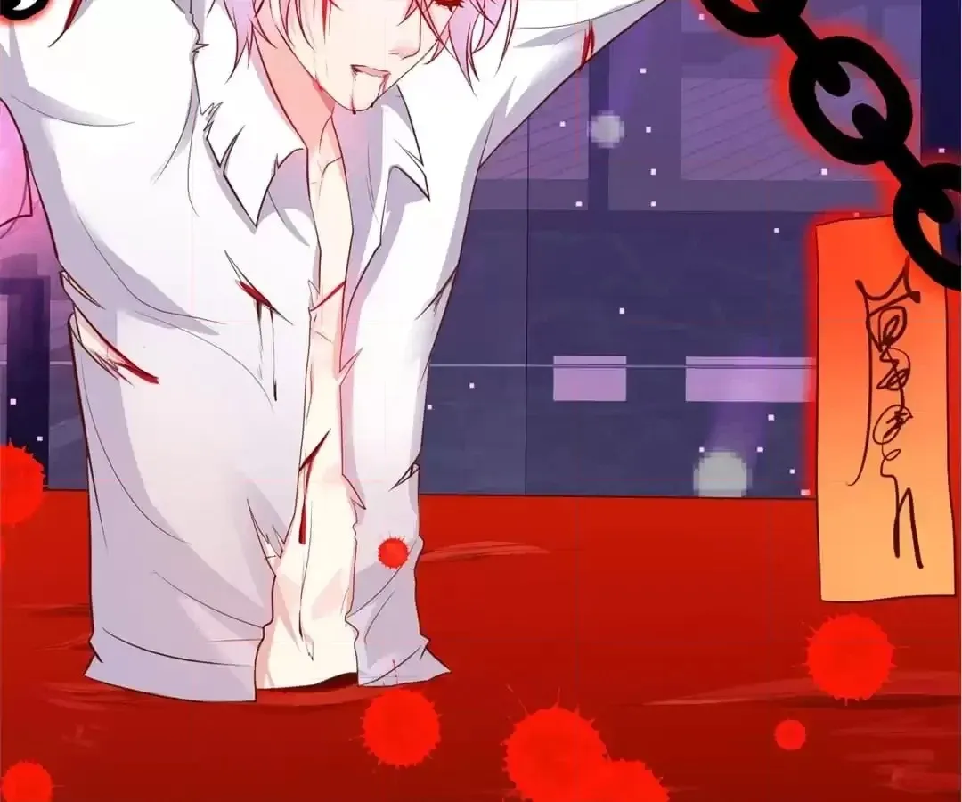 Read The Adorable Vampire chapter 128 image 99 on Lezhin
