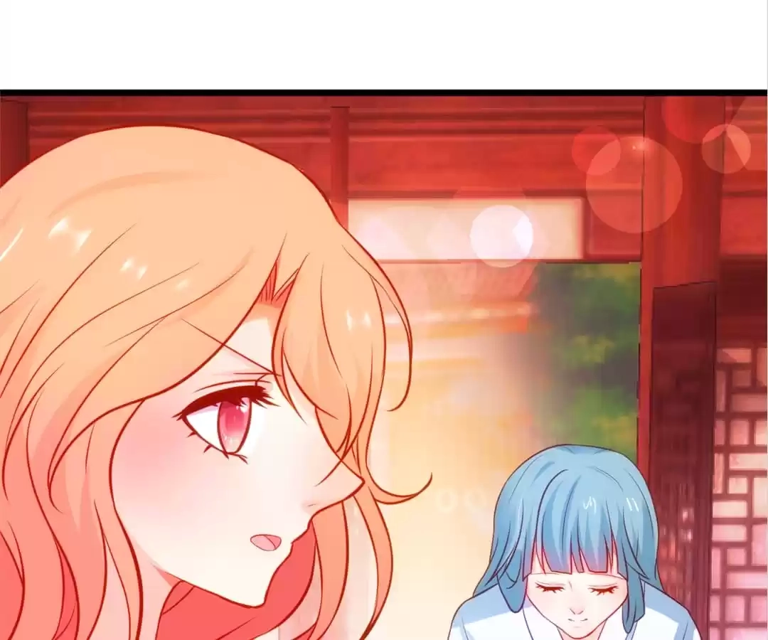 Read The Adorable Vampire chapter 129 image 81 on Lezhin