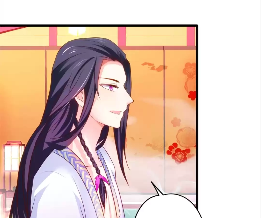 Read The Adorable Vampire chapter 129 image 94 on Lezhin