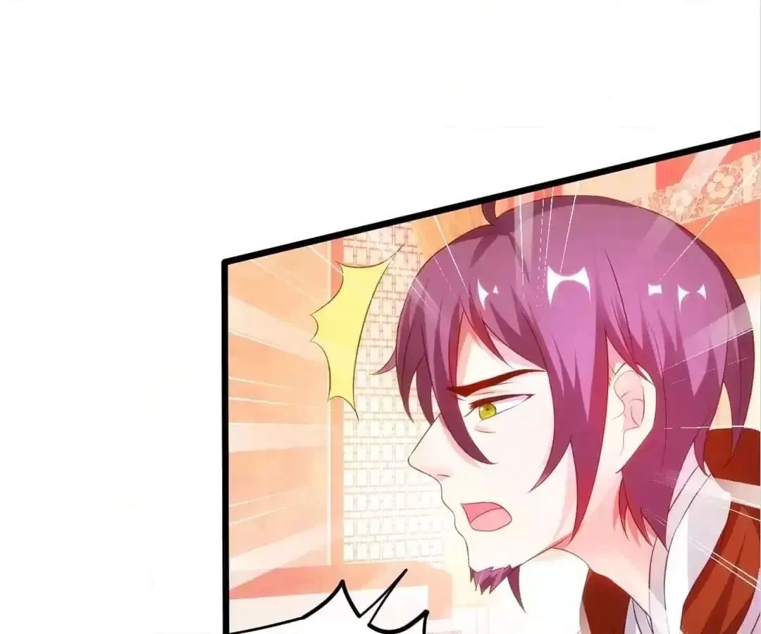 Read The Adorable Vampire chapter 131 image 99 on Lezhin