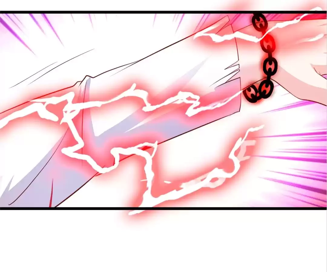 Read The Adorable Vampire chapter 133 image 76 on Lezhin