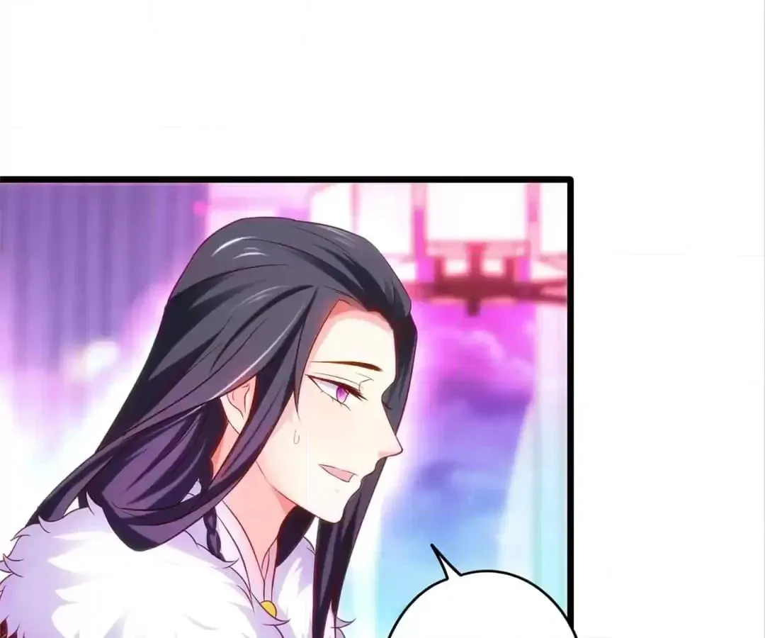Read The Adorable Vampire chapter 134 image 99 on Lezhin