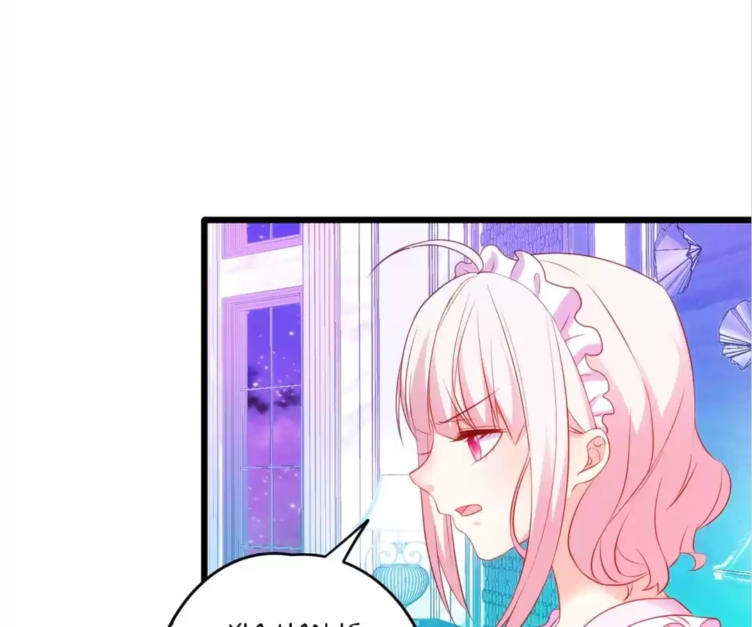 Read The Adorable Vampire chapter 135 image 66 on Lezhin