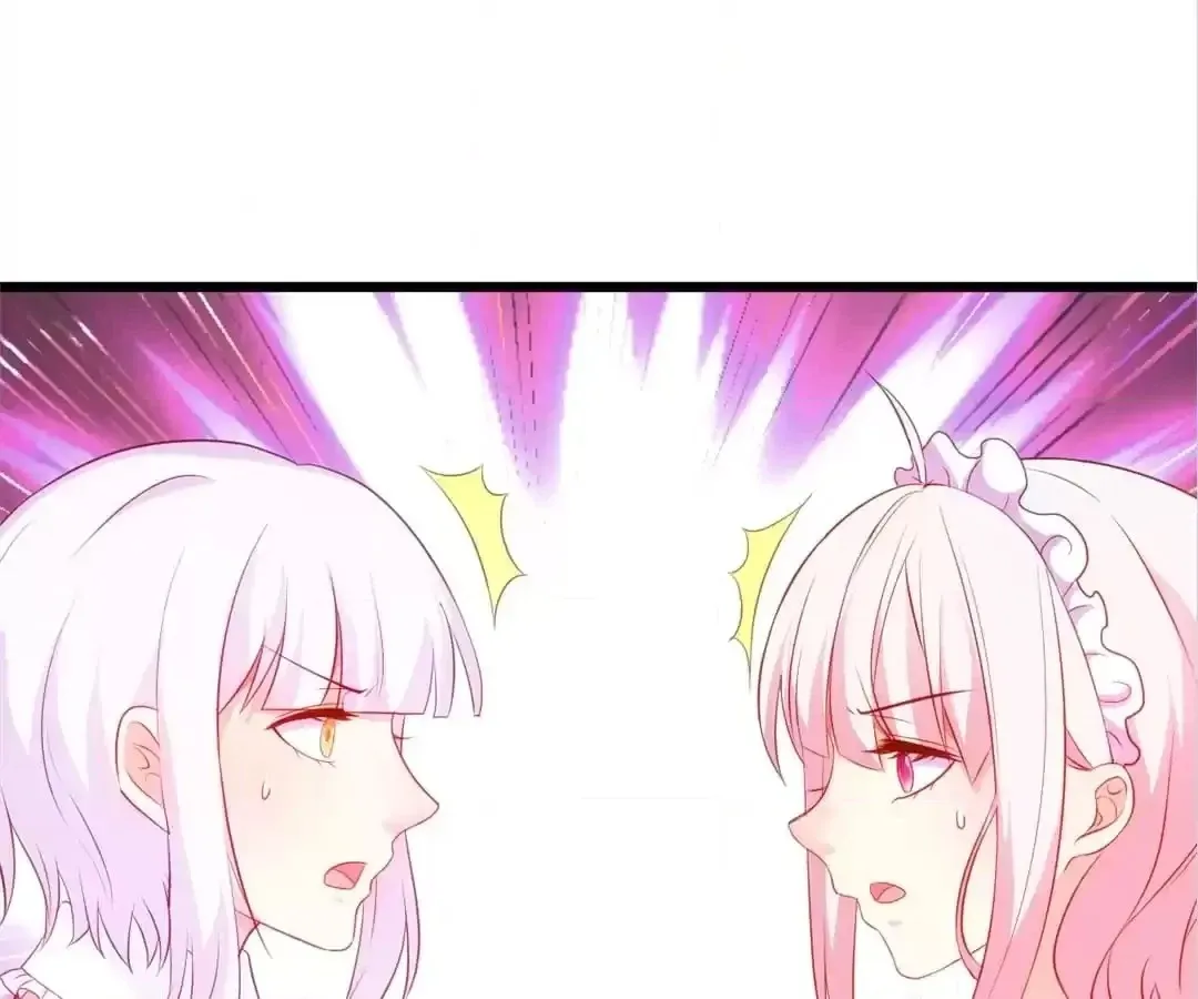 Read The Adorable Vampire chapter 135 image 69 on Lezhin