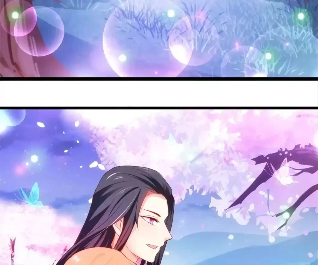Read The Adorable Vampire chapter 136 image 69 on Lezhin