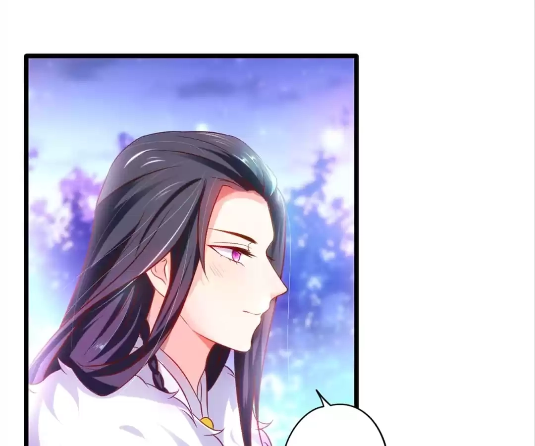 Read The Adorable Vampire chapter 136 image 83 on Lezhin