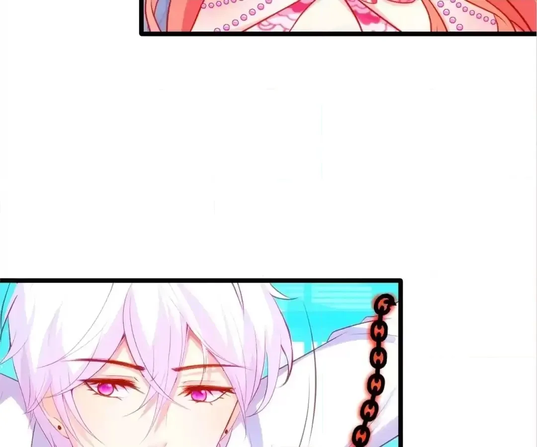 Read The Adorable Vampire chapter 142 image 119 on Lezhin
