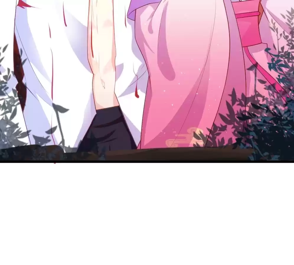Read The Adorable Vampire chapter 144 image 78 on Lezhin