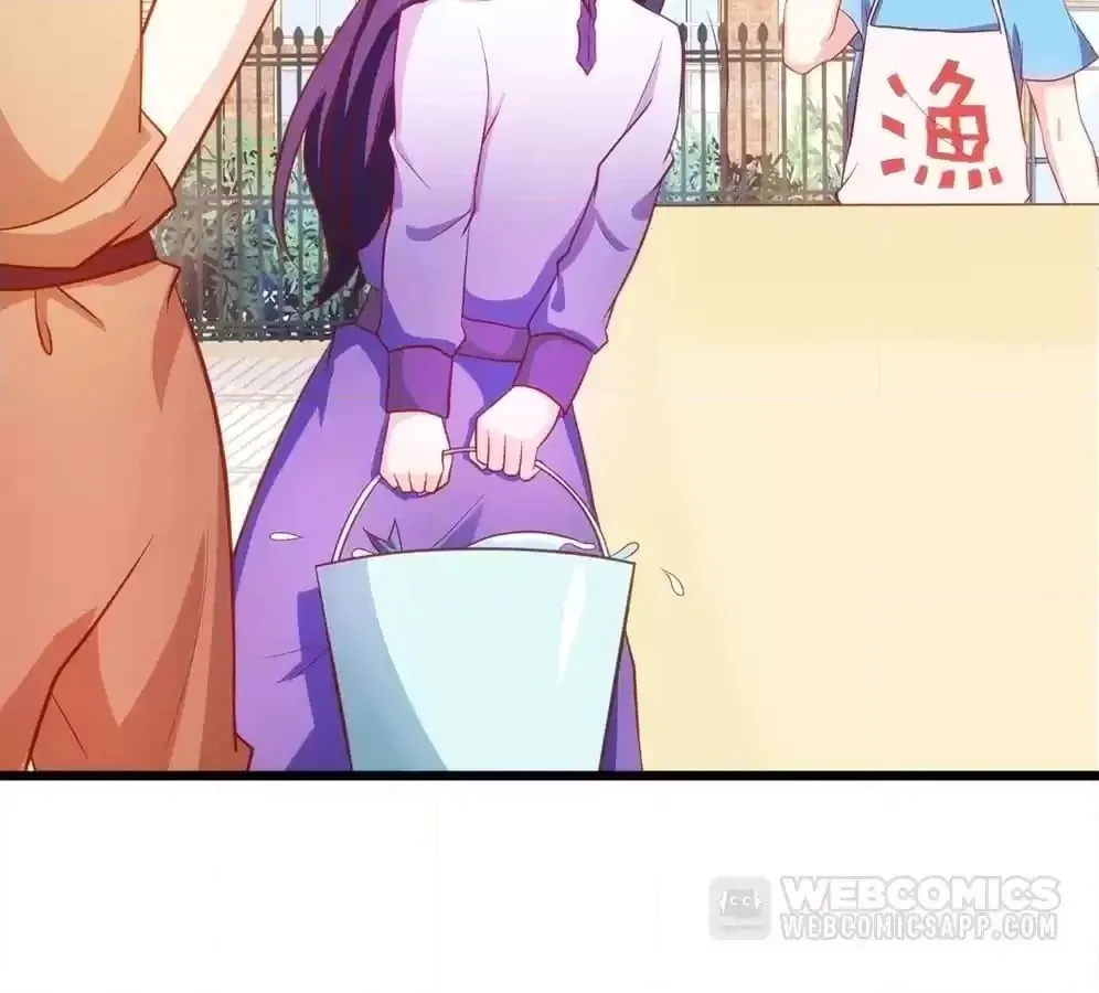 Read The Adorable Vampire chapter 145 image 49 on Lezhin