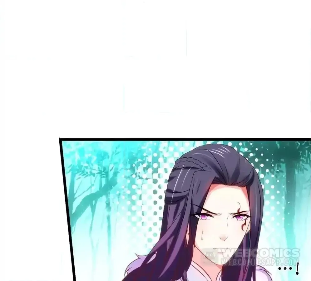 Read The Adorable Vampire chapter 148 image 69 on Lezhin