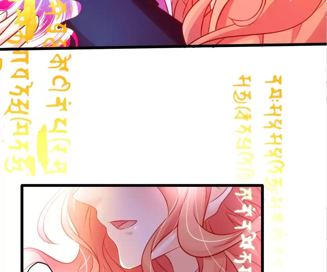 Read The Adorable Vampire chapter 151 image 123 on Lezhin